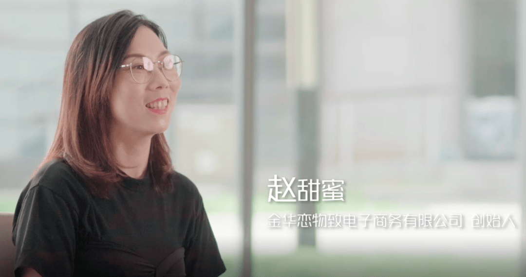 菜鸟地网 | 菜鸟金谷五项绝技 助力跨境电商品牌出海