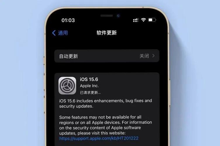 iOS15.6RC2凌晨发布，续航发热强于RC1，首批用户评价来了