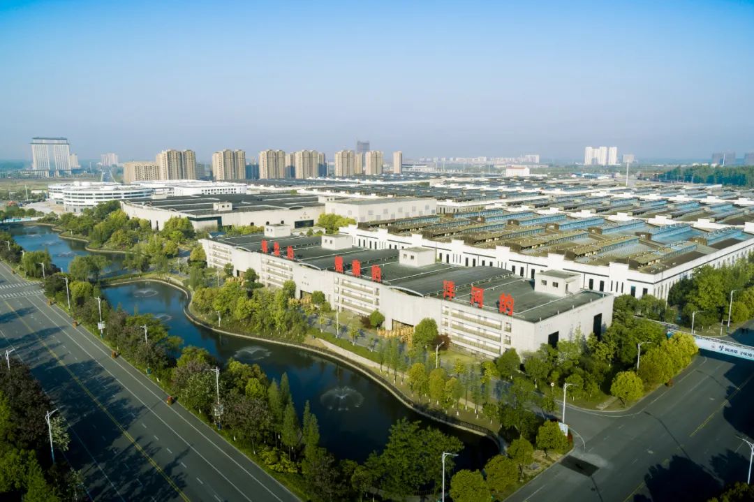 洋河股份数字化提速引领行业新时代