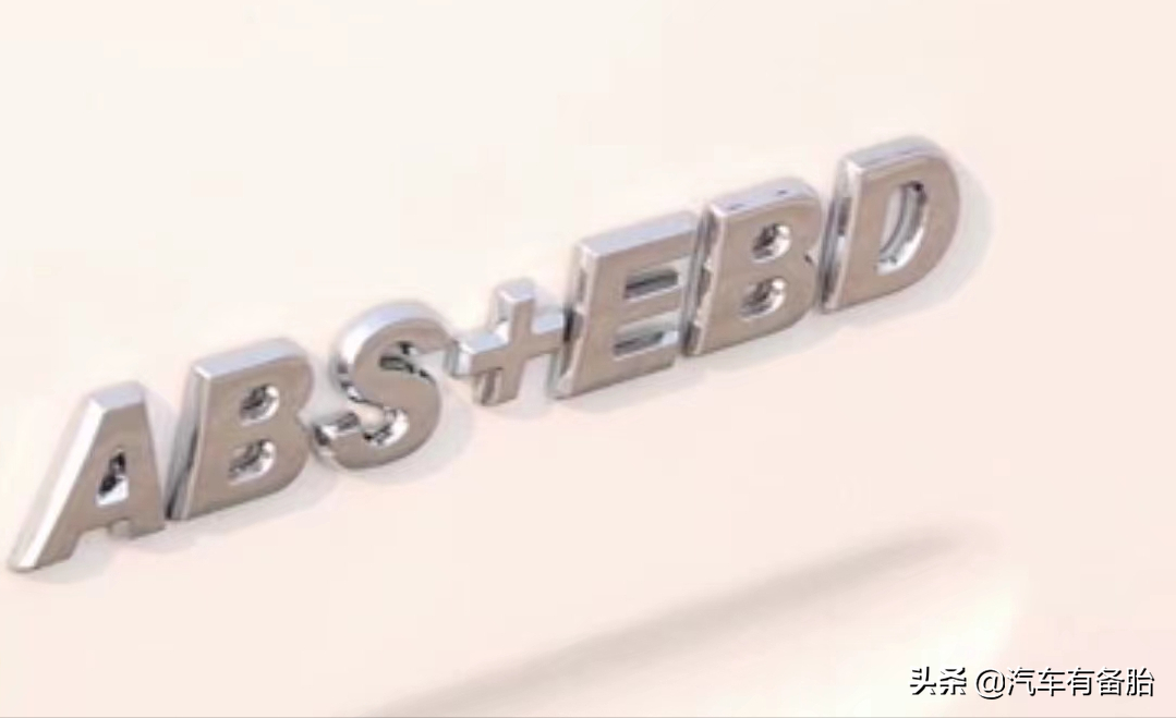 从新中国成立到如今的新能源时代，中国汽车从未停止脚步