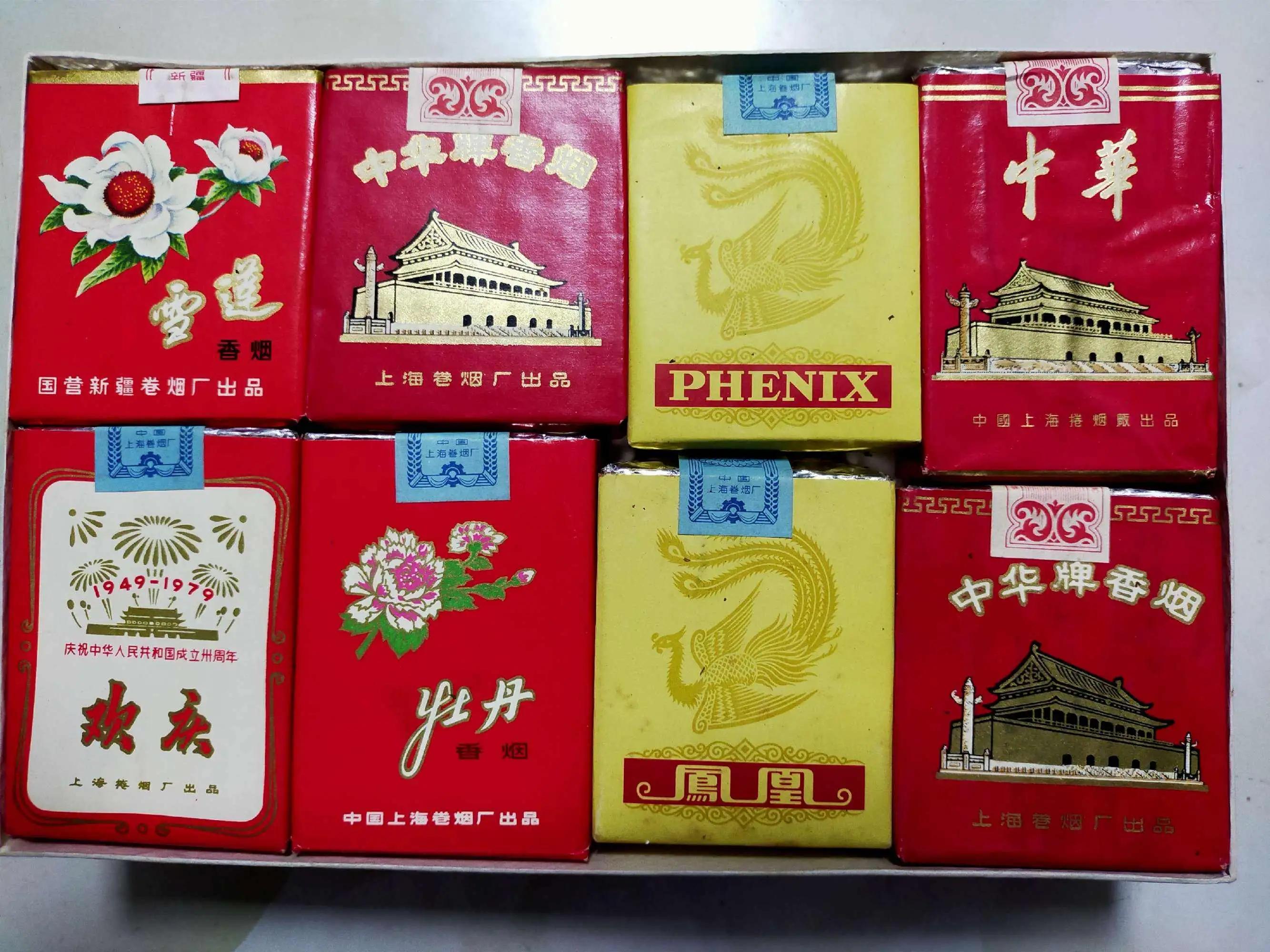 娇子香烟品牌(中国绝版老香烟,见过3种以上就说明你老了,老烟民们抽过