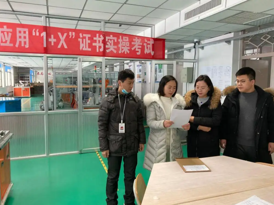 大学毕业以后，这4个证书就是找工作的“底牌”，在学校要考到手