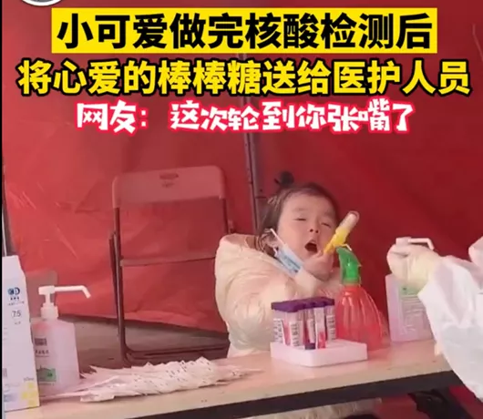 仝卓高考舞弊案细节曝光！教育局工作人员安排他人伪造材料【三分钟法治新闻全知道】