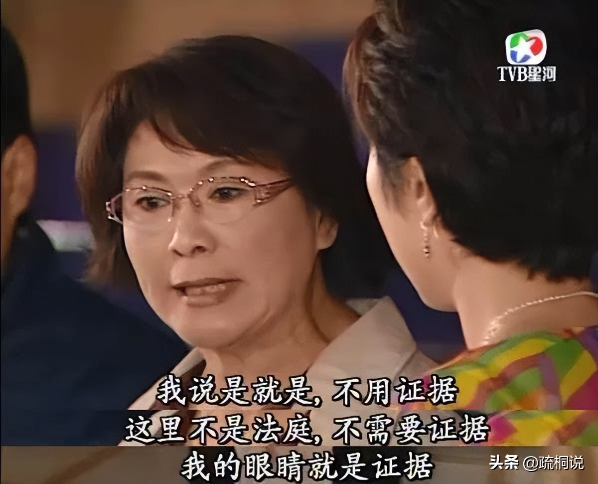 盘点港剧里的经典台词：那些年我们喝过的港式土味鸡汤