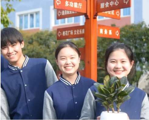 教育部发布通知，私立学校将面临“三个难题”，家长也是忧心忡忡