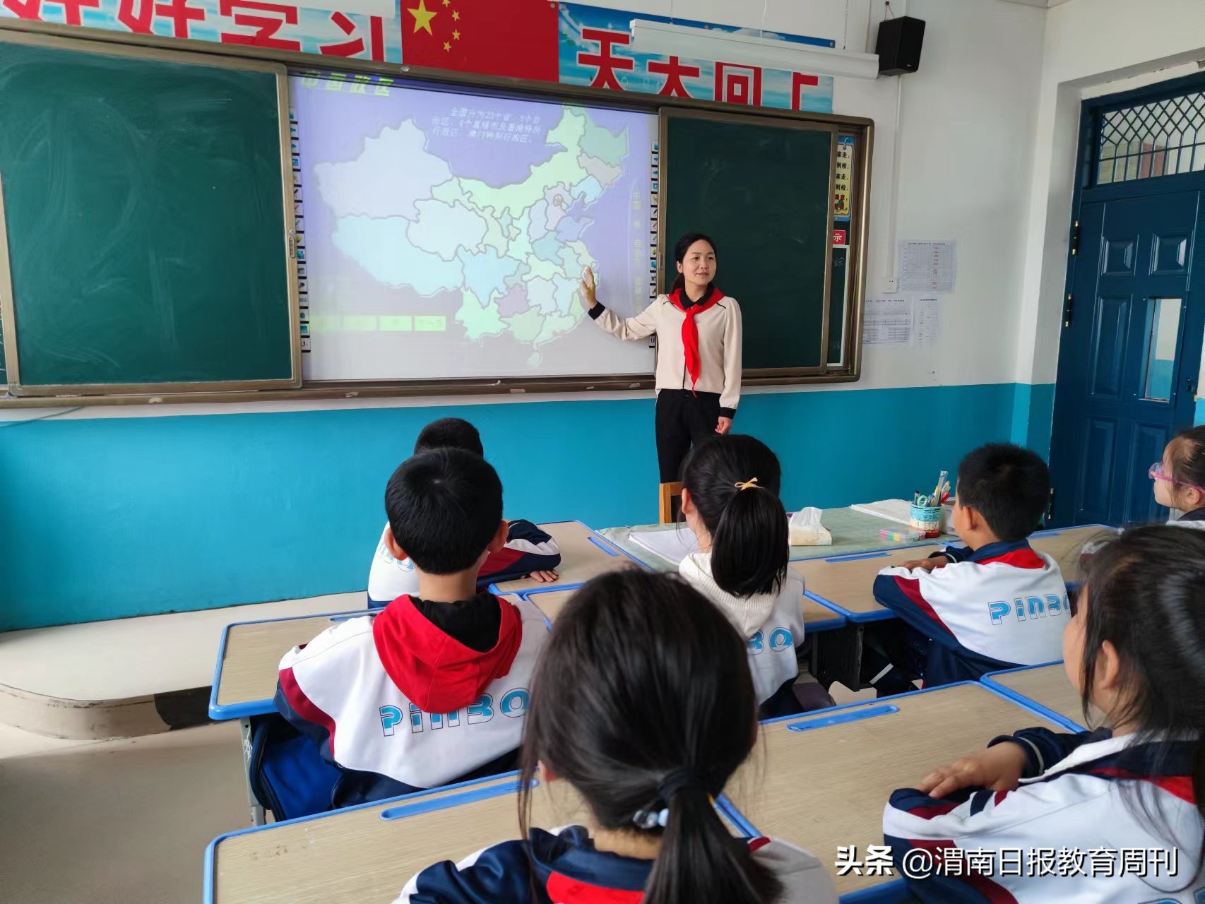 水县胜利小学携曲洛乡小学开展主题队会(图1)