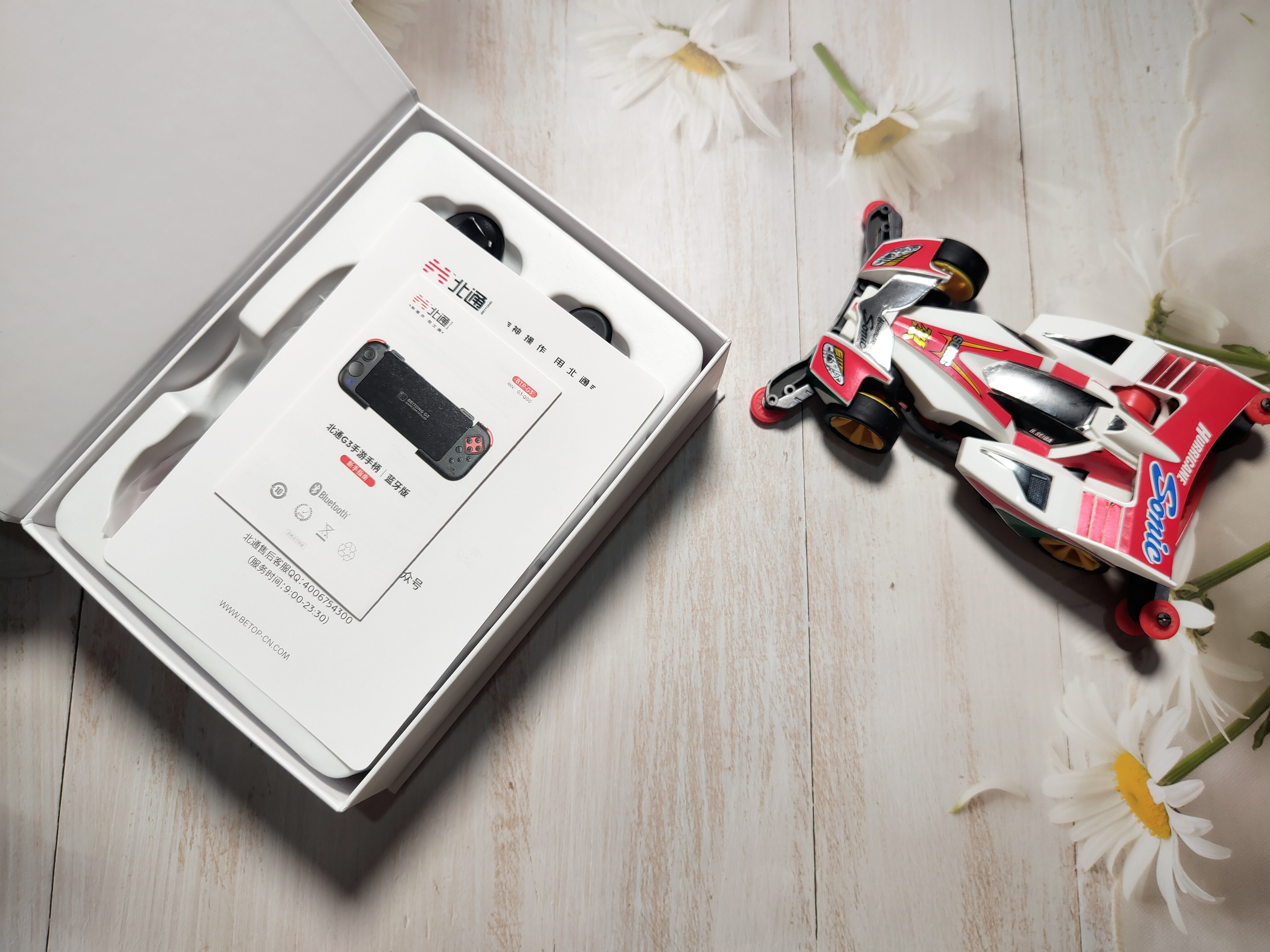 吃鸡神器，王者无敌！北通G3手游手柄做你的神助攻