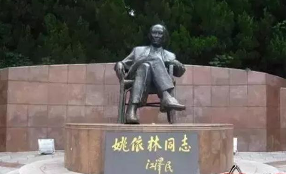 揭秘一二九运动：北平学联的成立，为何说离不开燕京大学？