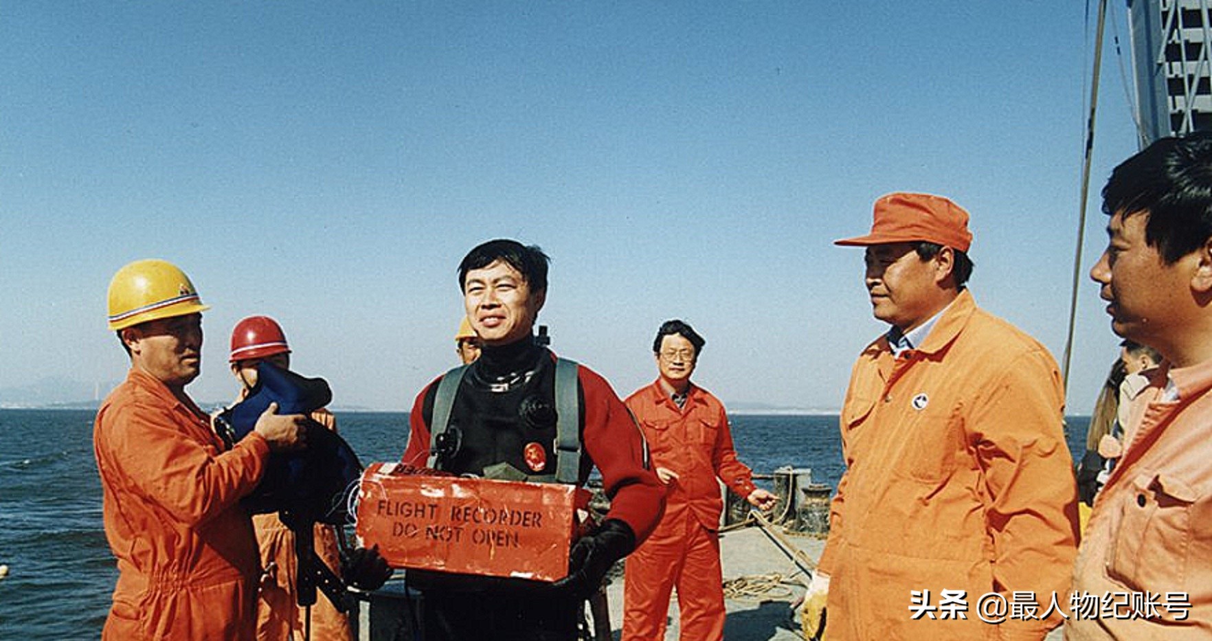 2002年，南大硕士为骗取保险，在飞机上纵火，导致112人全部遇难