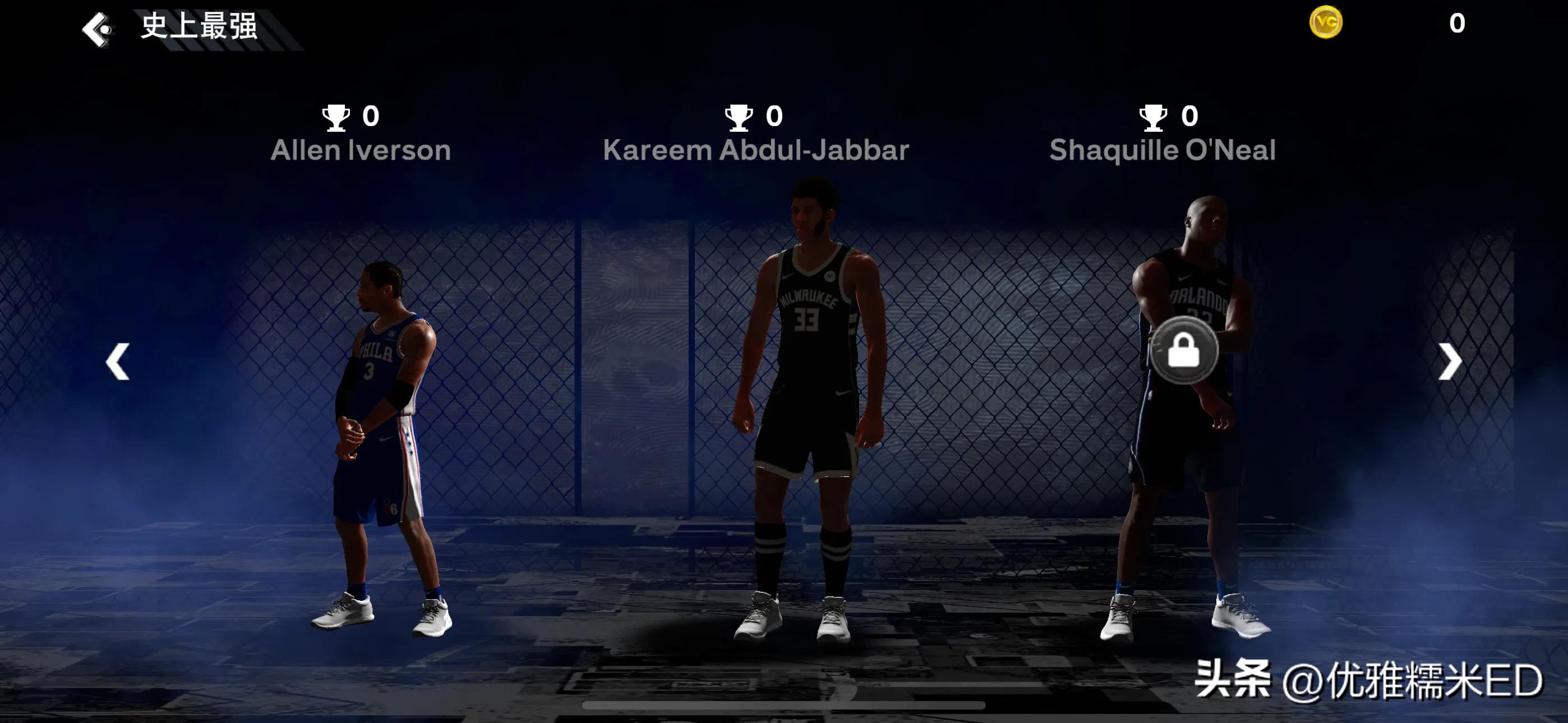 nba有哪些好玩的手游（NBA2k23手游初体验分享）