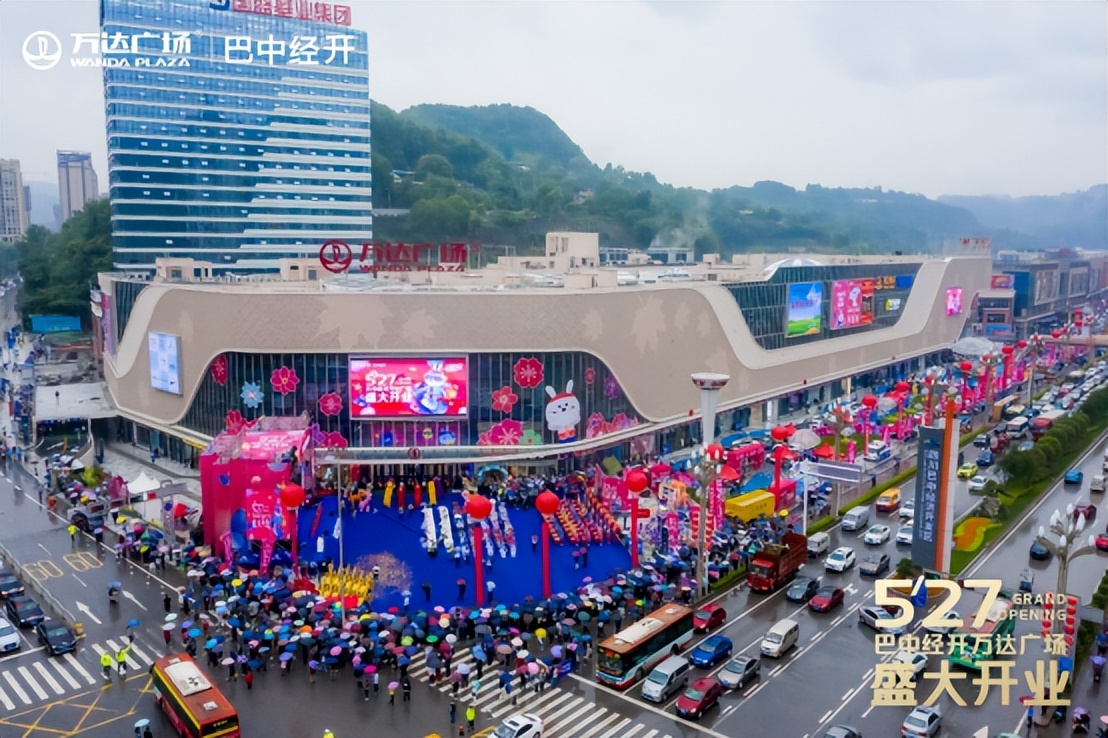 上海北京全面复商复市，龙湖大悦城透露减租计划