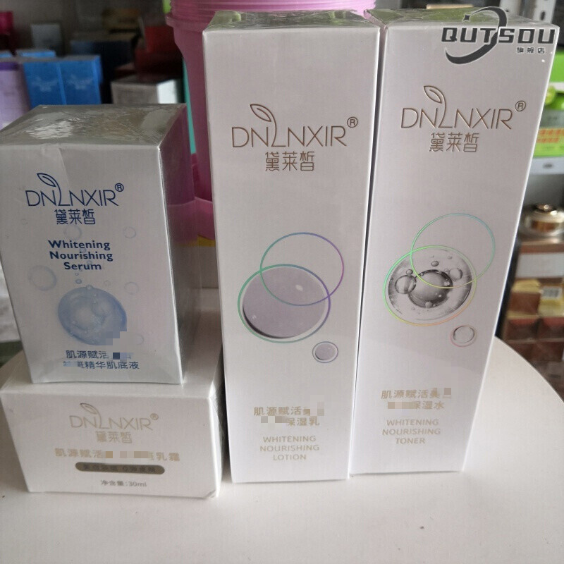 直播间一年卖10亿，猫七七带货黛莱皙藏猫腻