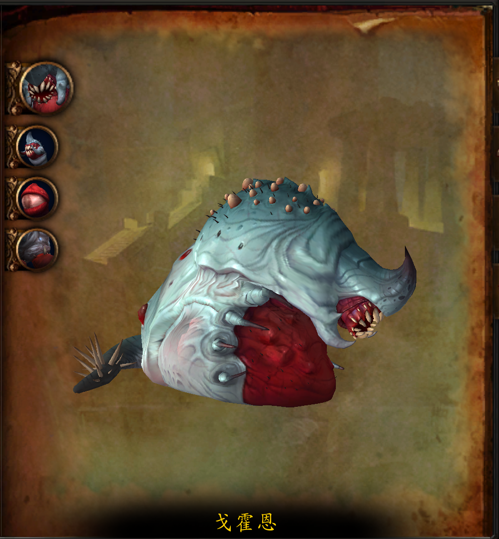 魔兽世界副本介绍——奥迪尔