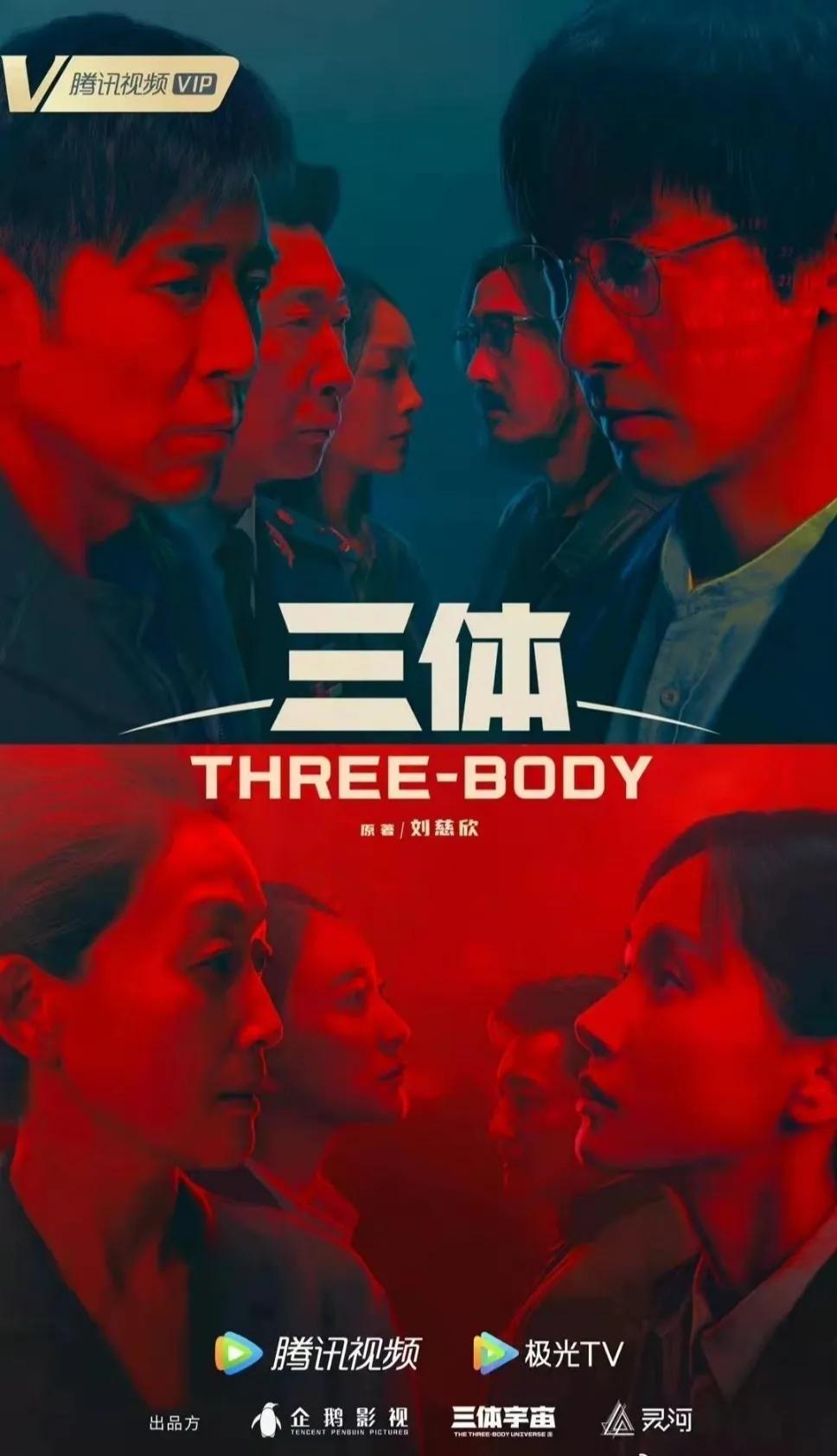 后续上线的热播剧，你更期待那部？欢迎评论区留言