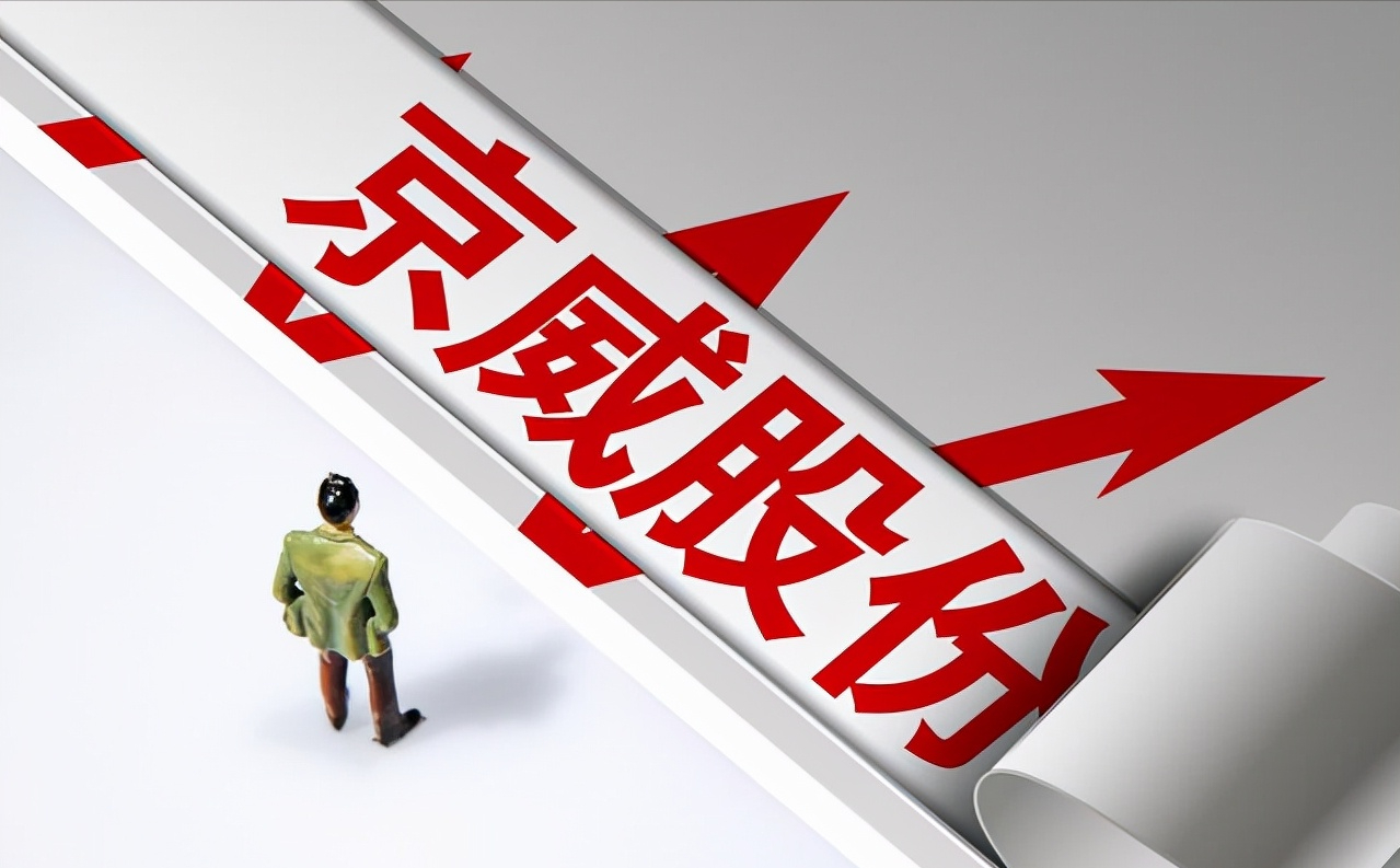 中国股市：2022年最值得投资的新能源汽车概念，仅有这6只