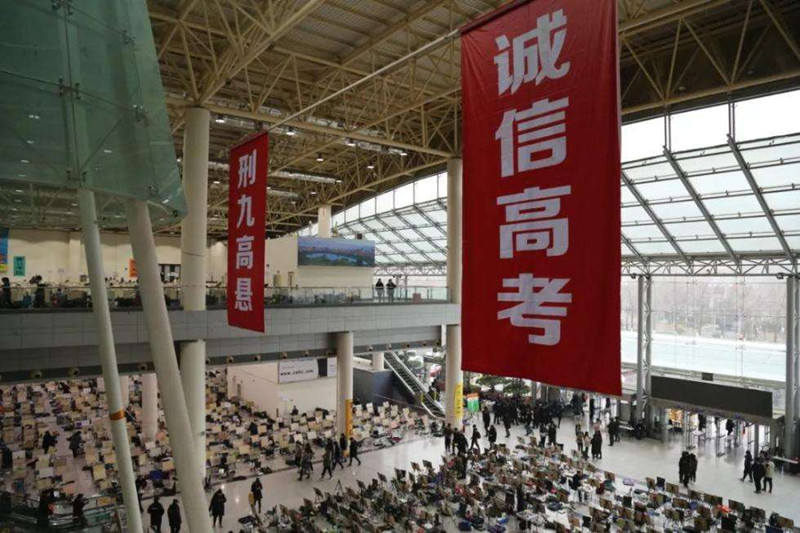 2018年一大四学生因作弊被开除，后与学校对簿公堂，结局如何？