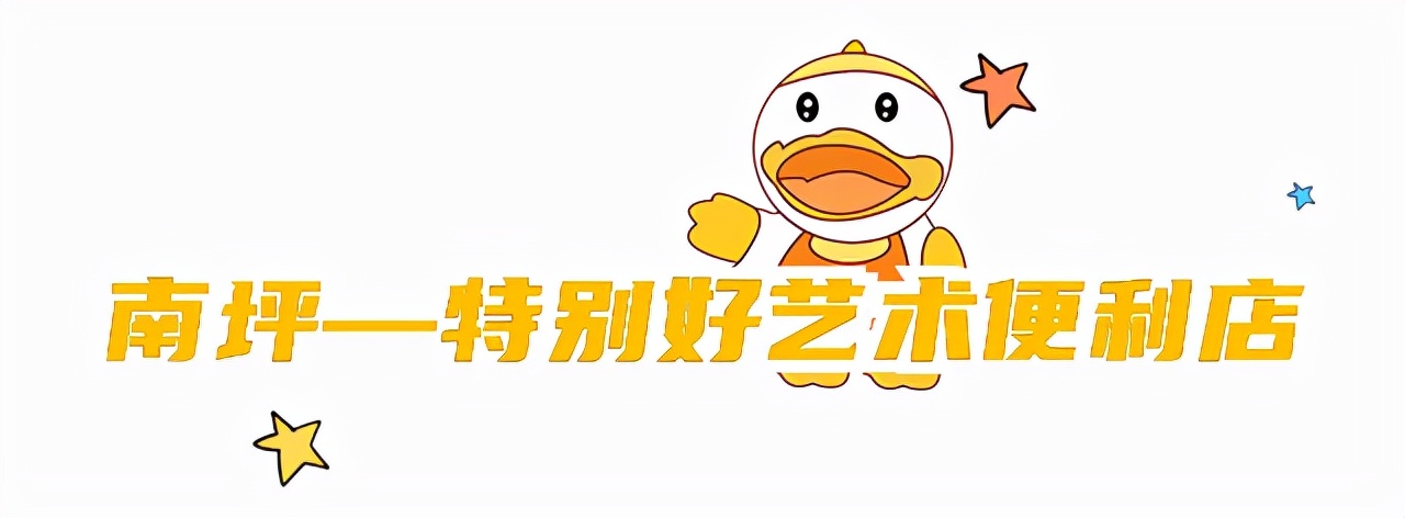 过节必备！重庆13个值得反复逛的宝藏店，里面全是救命级的好礼物