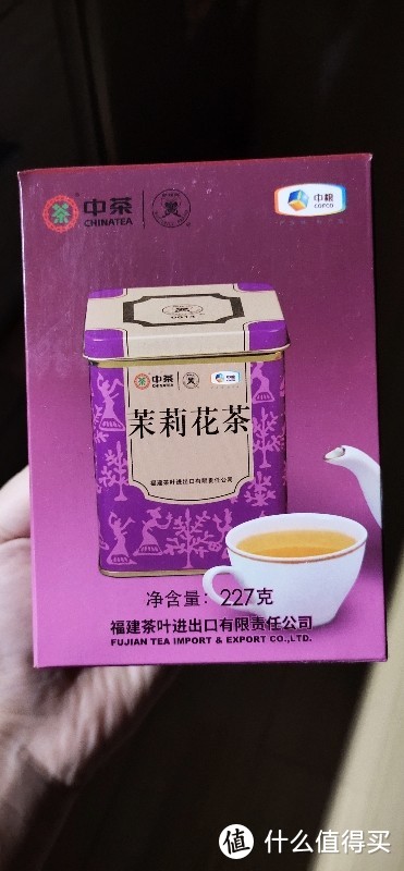 記住以下含國營茶廠的茶葉品牌，價廉質優日常口糧茶選購可無憂