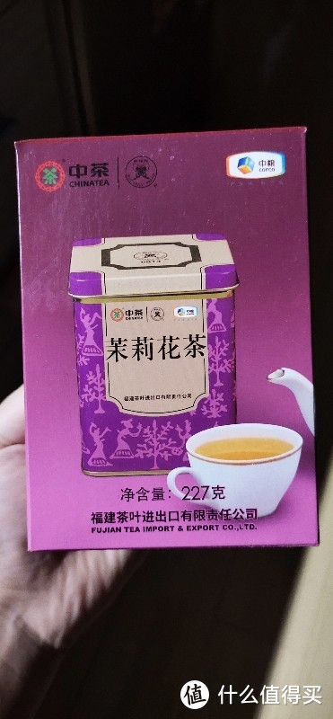 记住以下含国营茶厂的茶叶品牌，价廉质优日常口粮茶选购可无忧