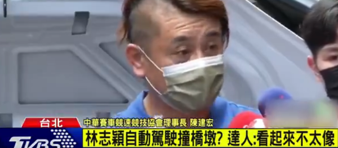 台媒曝林志颖已经进行手术，弟弟回应称病情稳定，下周将公布详情