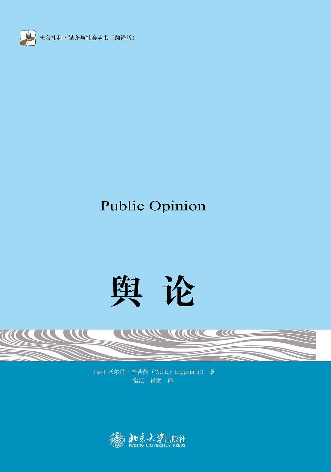 想看书不知道读什么好？2021年已读书推荐TOP10，总有一本适合你