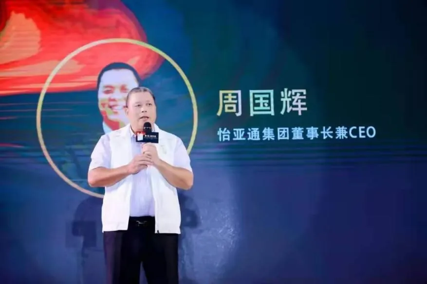 2021年中国物流与供应链十大活力企业:顺丰、中通、中国物流集团
