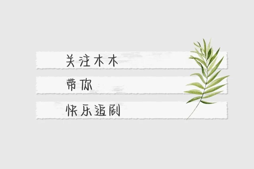 一口气看完8部顶尖悬疑推理剧，个个“天花板”级别，你看过几部