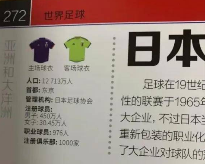 投资上限降到3亿(董路背后谁在撑腰？限薪令疑似导火索，“冯巩大战”动了谁的蛋糕)