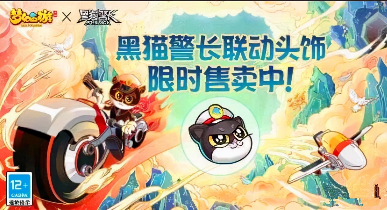 梦幻西游：每天只玩两三个小时的上班族刷什么任务？先神器后副本