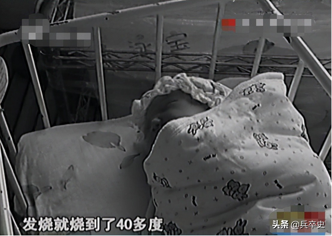 真实故事：山东17岁男孩无痛感汗腺，自我伤害博痛觉，父母泪崩