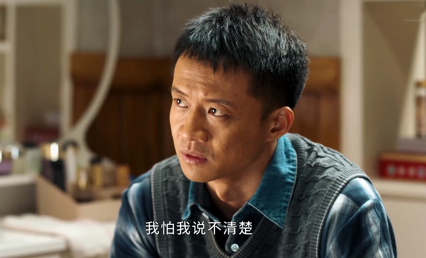 幸福到万家：幸福搞事业，王庆来公然给王庆志岳父送礼，毁其婚姻