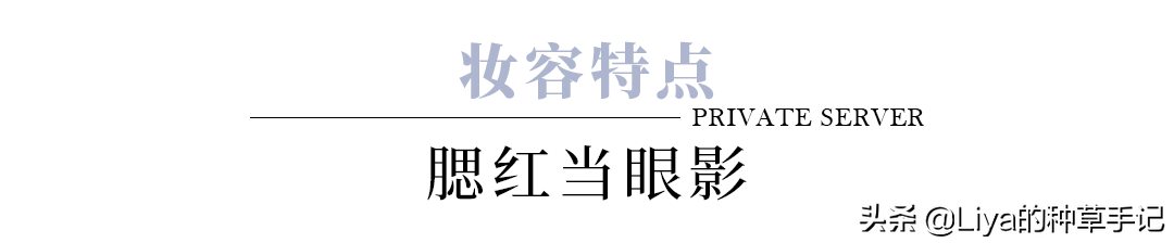 宁静《浪姐3》丑上热搜？求求退赛吧