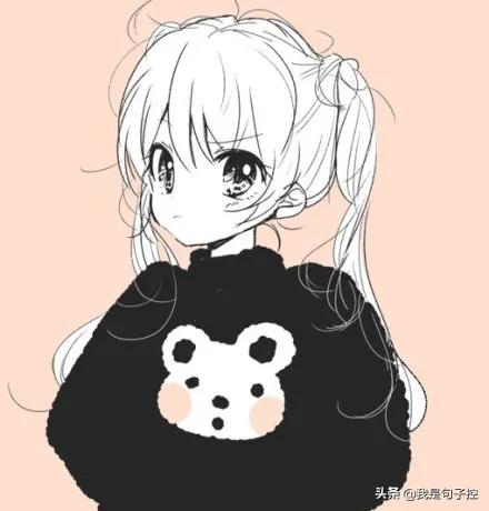原来只要分开了的人，无论原来多么熟悉，也会慢慢变得疏远