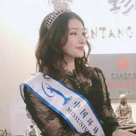 徐菁模特演员获“环球小姐广东半决赛冠军，总决赛5强…”
