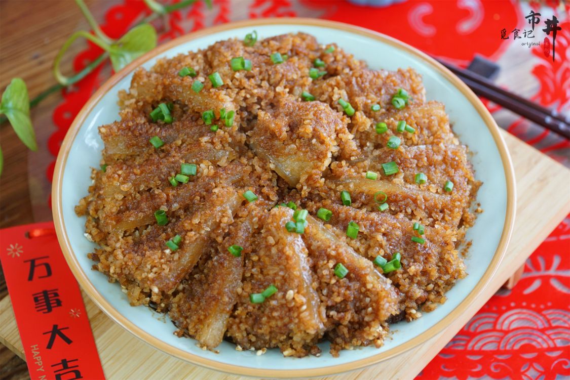 米粉肉这样做最好吃(年夜饭的“压轴菜”米粉蒸肉，教正确做法，米粉不夹生，肉香十足)