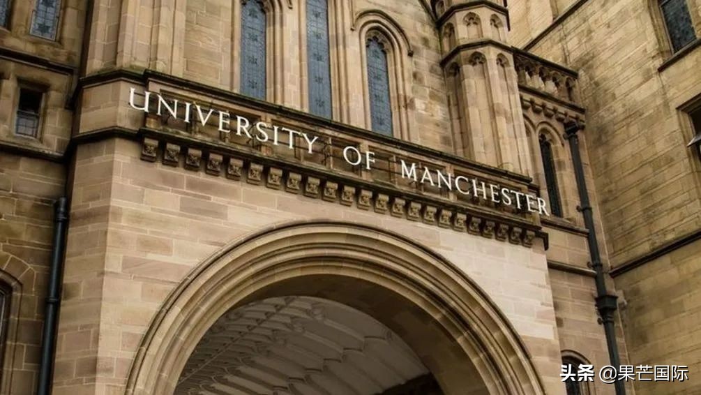 最新！英国院校多个热门专业即将截止申请