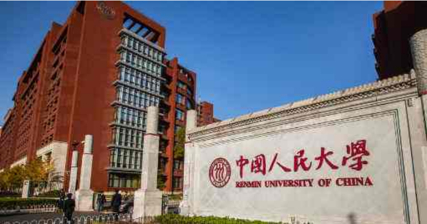 一个学校能有多大(不同高校面积排名，大学进入了前10强，清华位列第13)