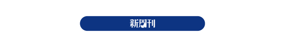 日韩世界杯为什么组队（朋友，这届还嗨得动吗）