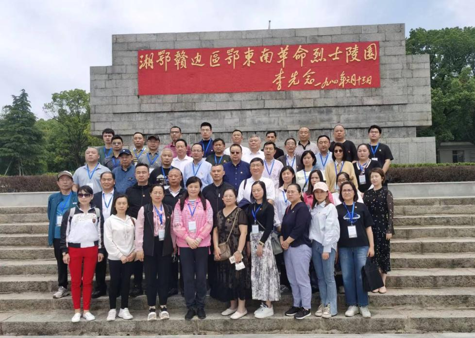 湖北省直機(jī)關(guān)工委舉辦2022年省級(jí)社會(huì)組織黨組織書記培訓(xùn)班