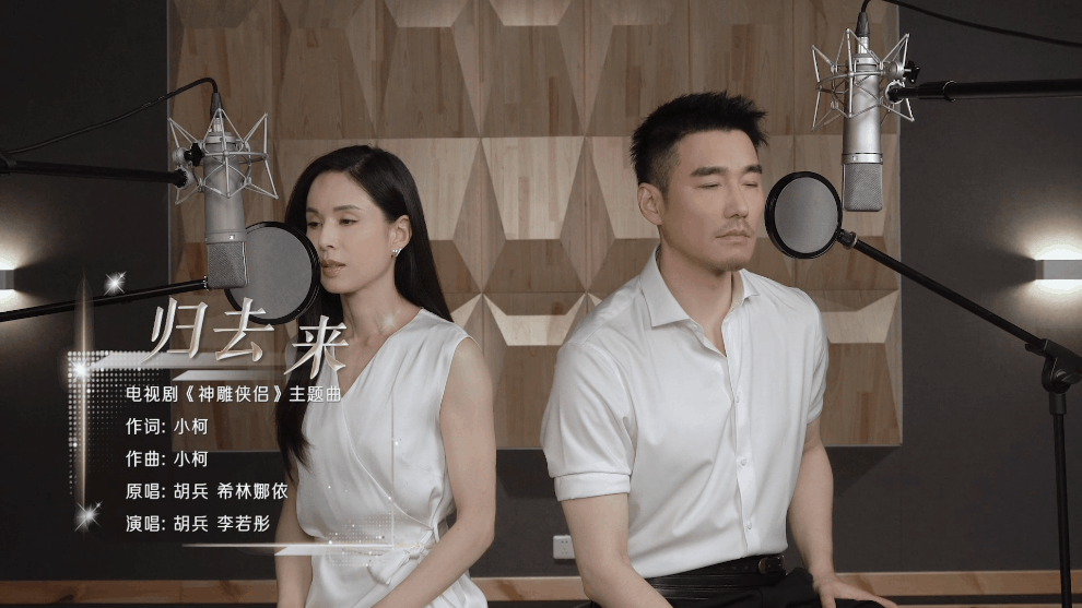 紫荆花云歌会：近百位艺人以歌寄情，周星驰亮相，港剧永不过时