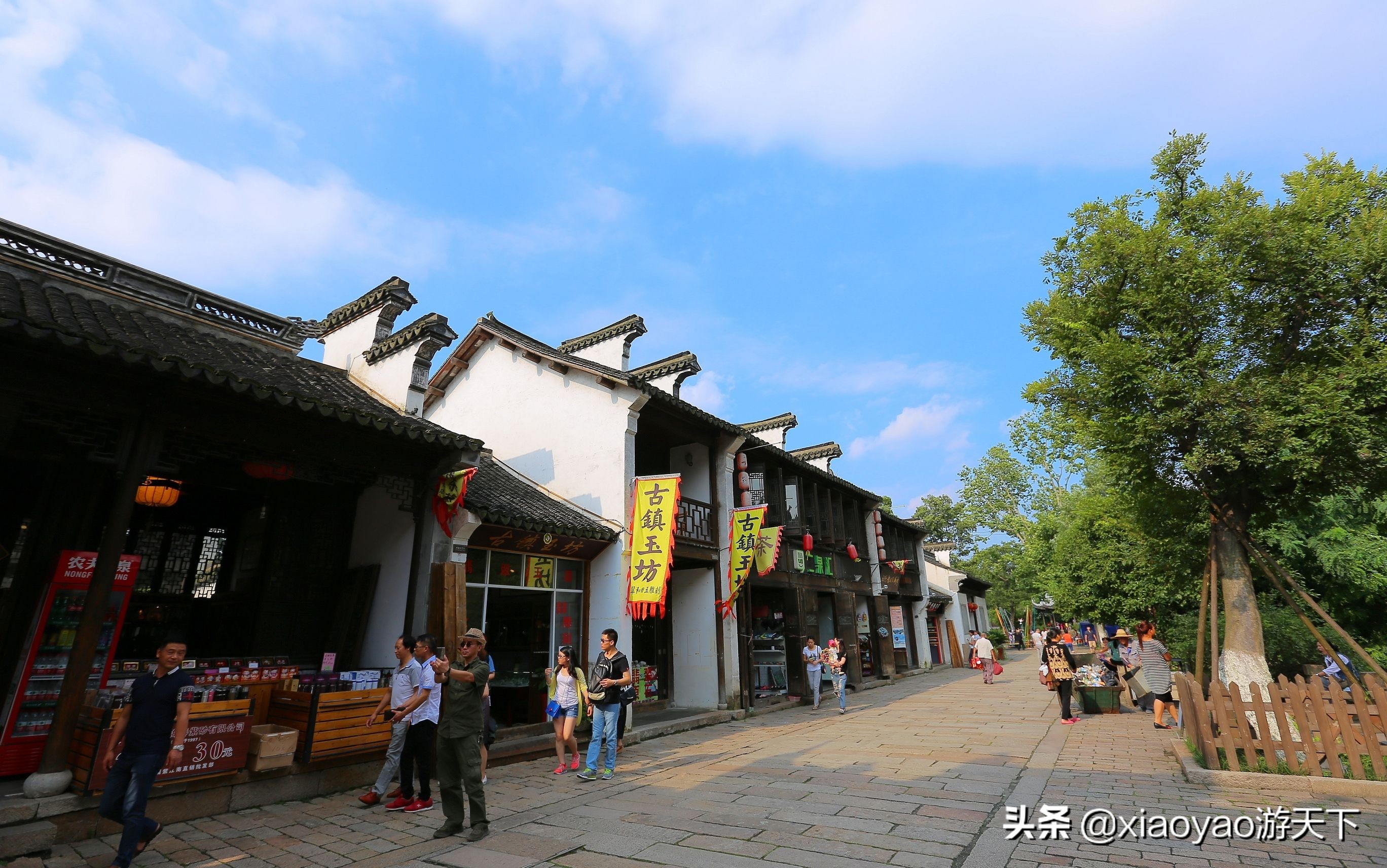 第三届中国十大历史文化名街，你去过几条？