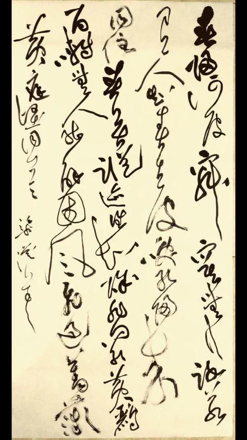中国历史上造诣最深的十大书法家及代表作「珍藏版」