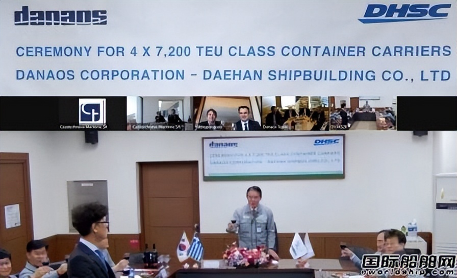 �й�������Ȼû��Ȥ��Danaosȷ���ں�����������4�Ҽ�װ�䴬