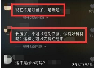 岁月是把杀猪刀，成年后颜值一落千丈的童星们