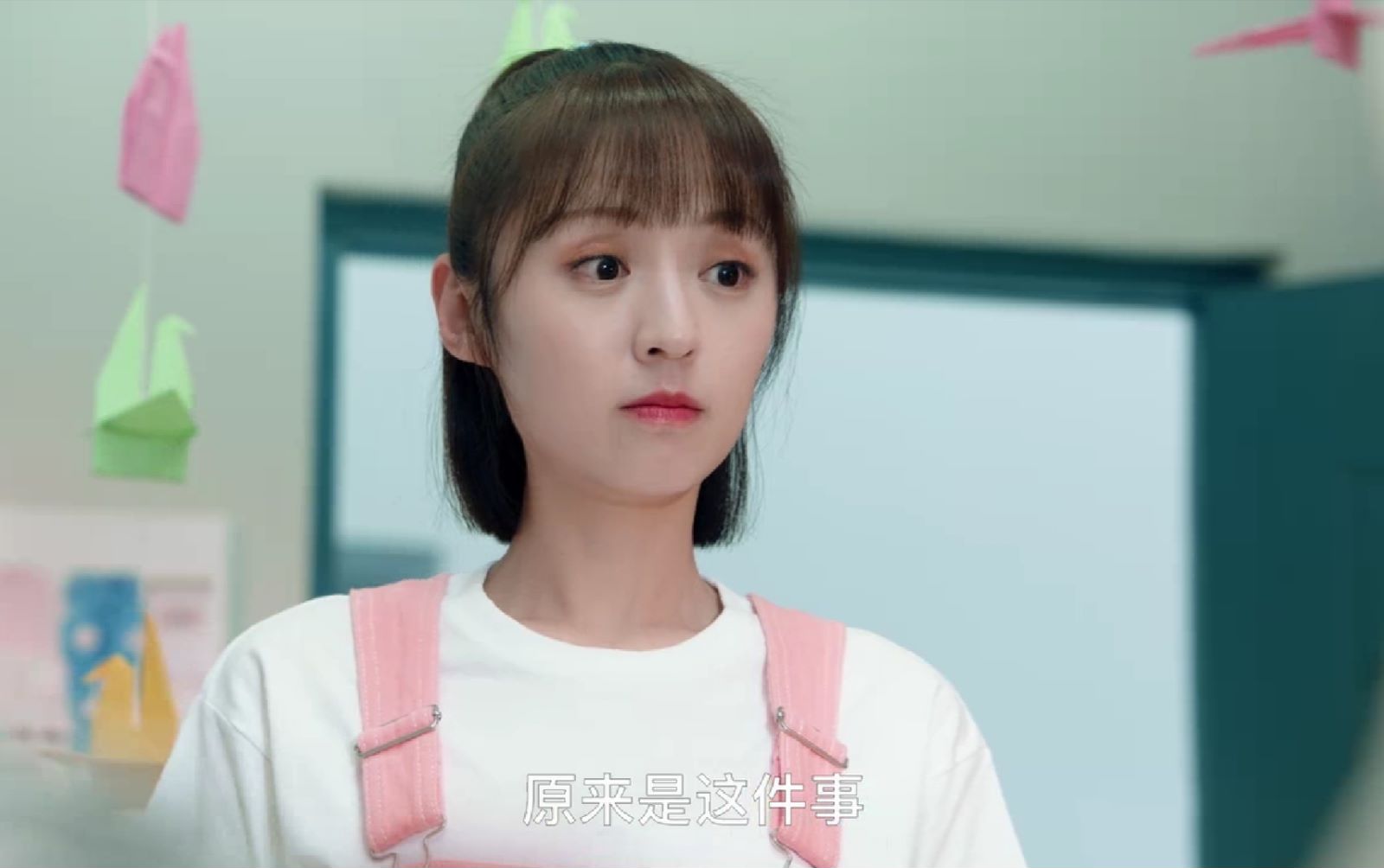 一起同过窗3开播:路桥川换人,整体风格大变,看完一集我好后悔