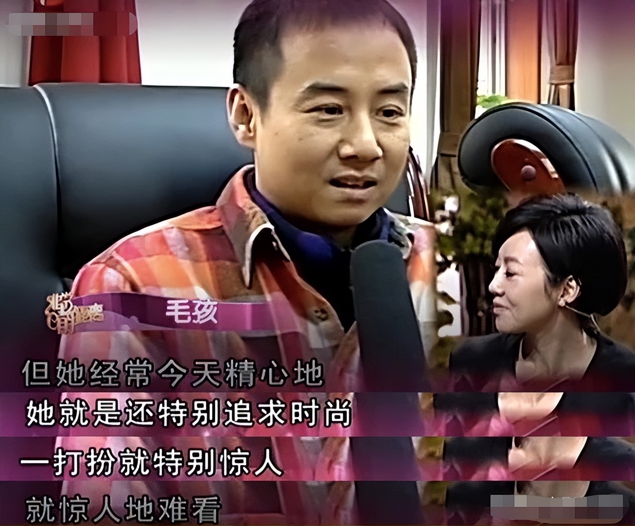 闫妮的“大妈味”、赵丽颖的“土气”，这8位女星，如今判若两人