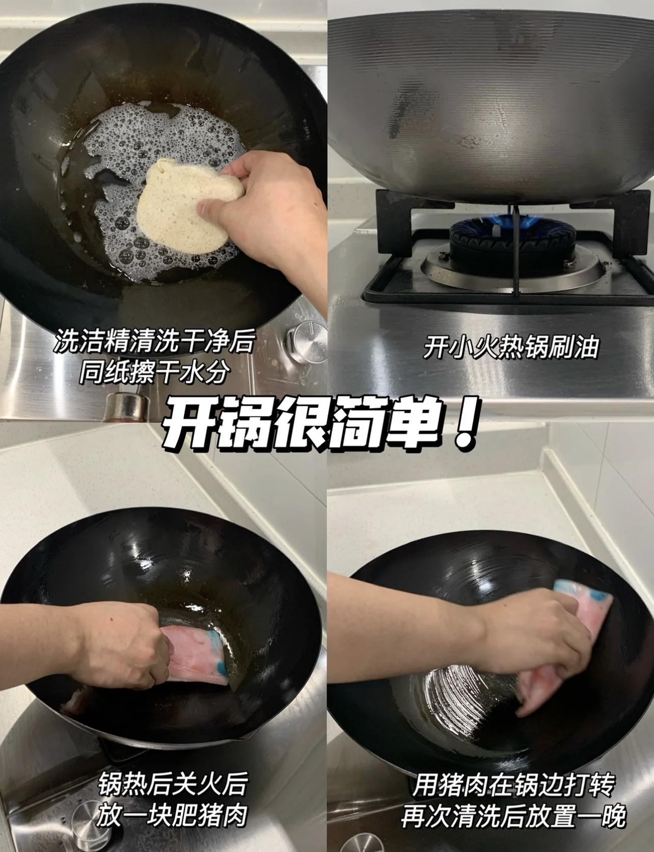 参观完朋友家的厨房：我决定，也给厨房添置这10种东西