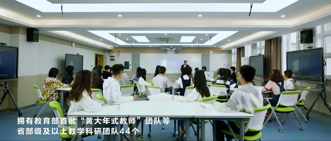 最闪亮的答案！2022年南京信息工程大学招生宣传片官方发布