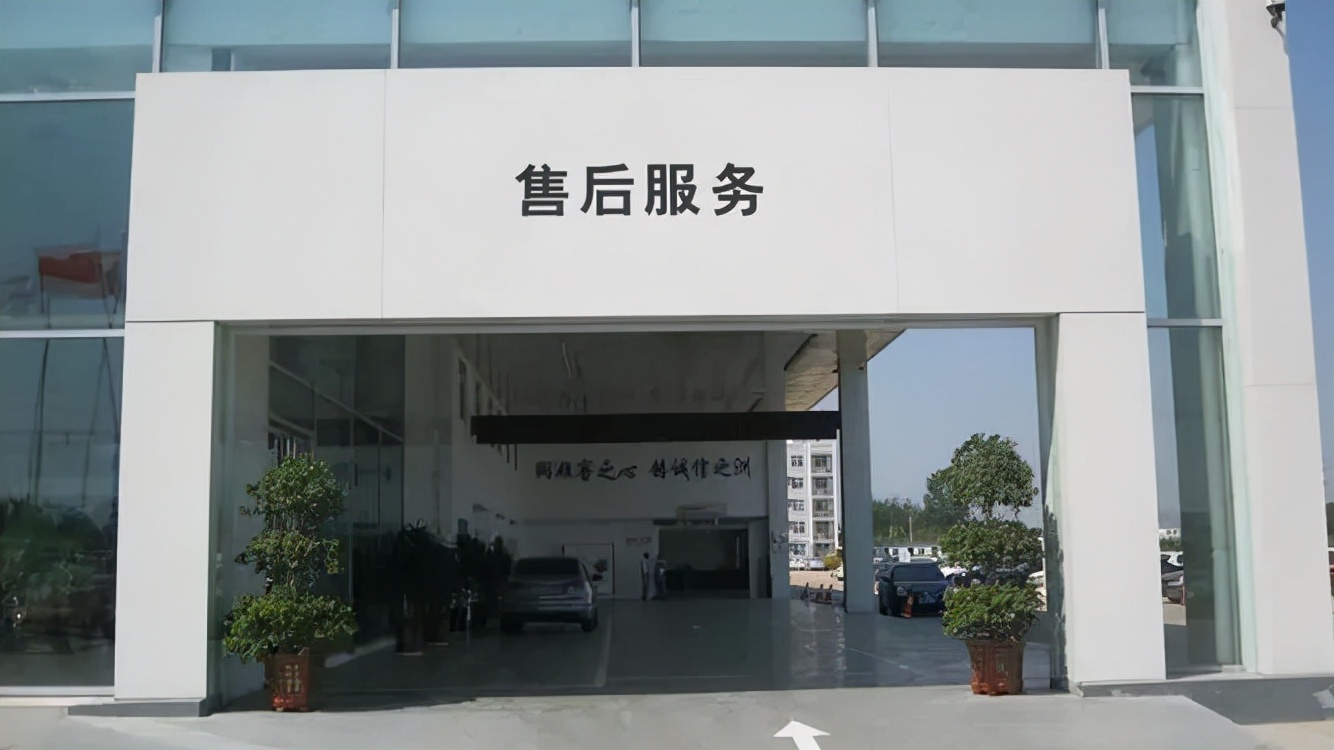 我的天！一毕业就买百万豪车？