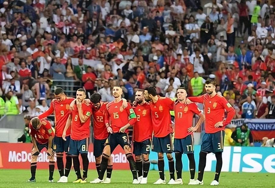 西班牙点球被淘汰，真球迷一定会立刻想到另一只欧洲豪强球队